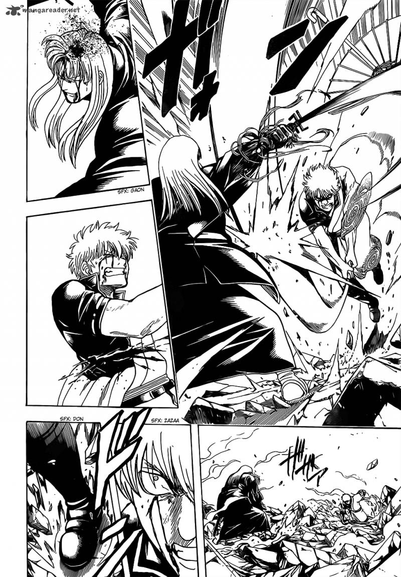 gintama_664_18