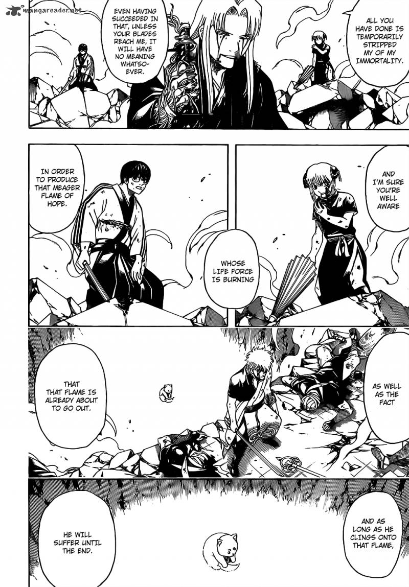 gintama_664_4