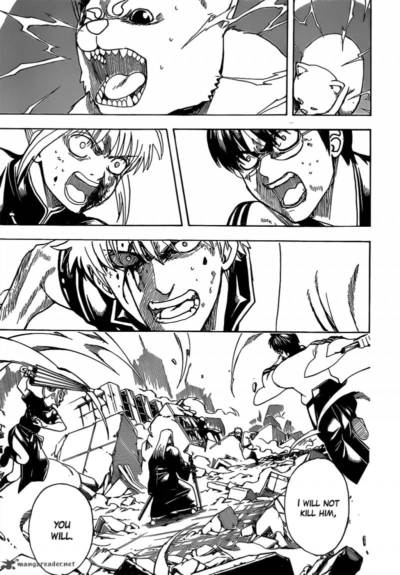 gintama_664_5