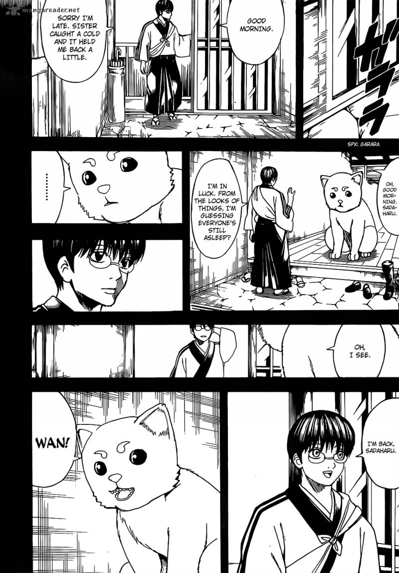 gintama_664_6