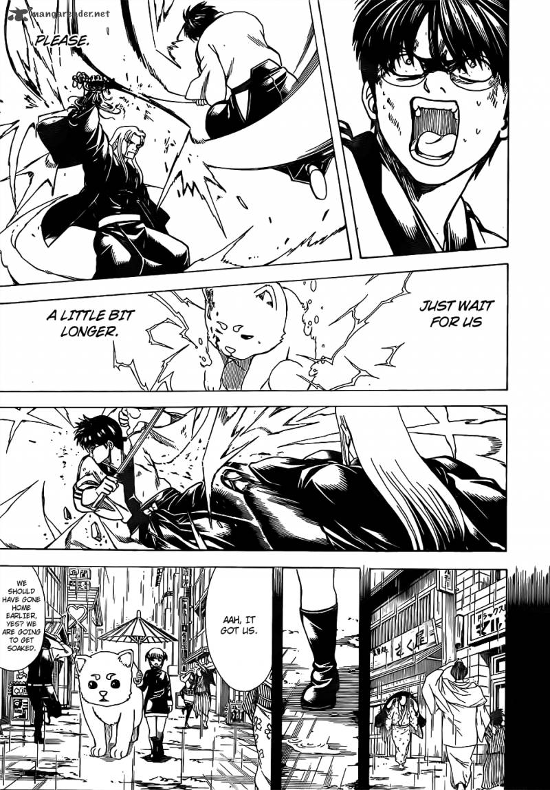 gintama_664_7
