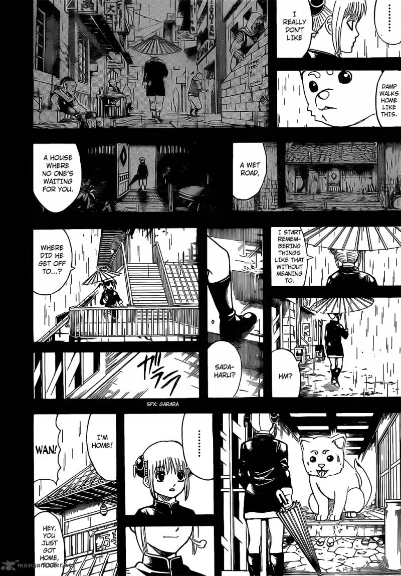 gintama_664_8