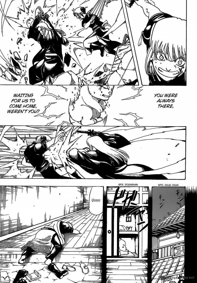 gintama_664_9