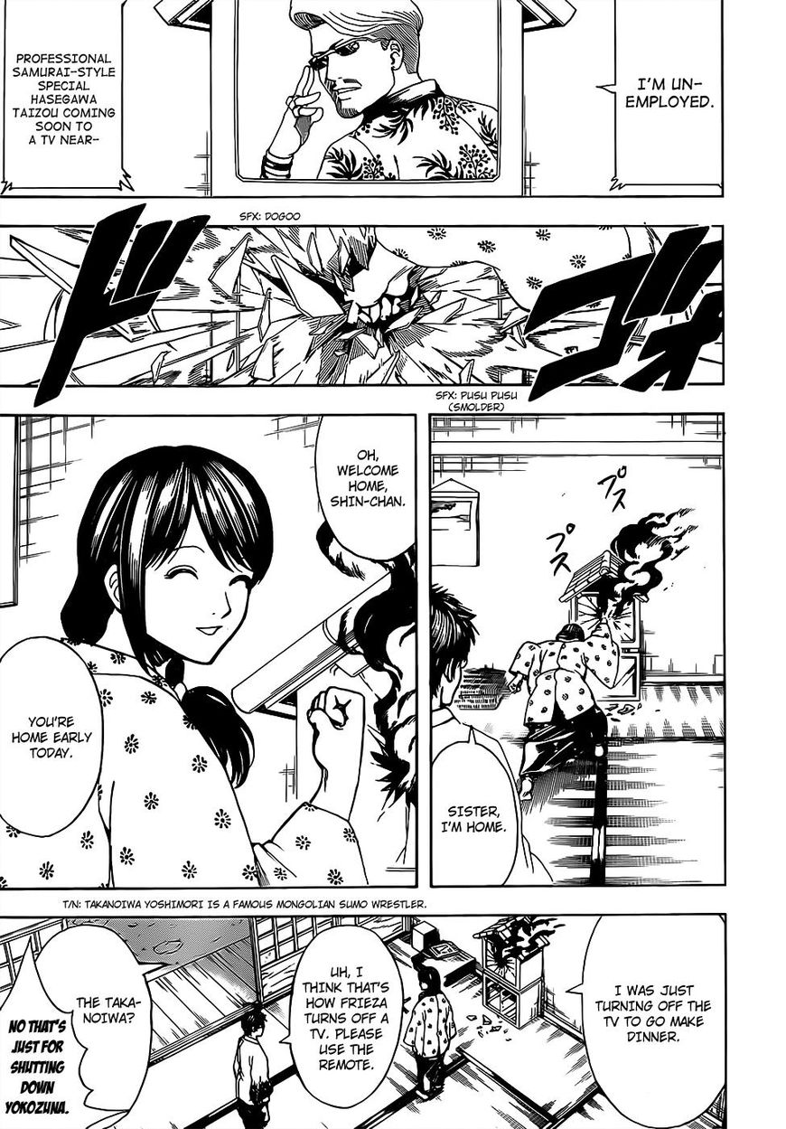 gintama_670_11