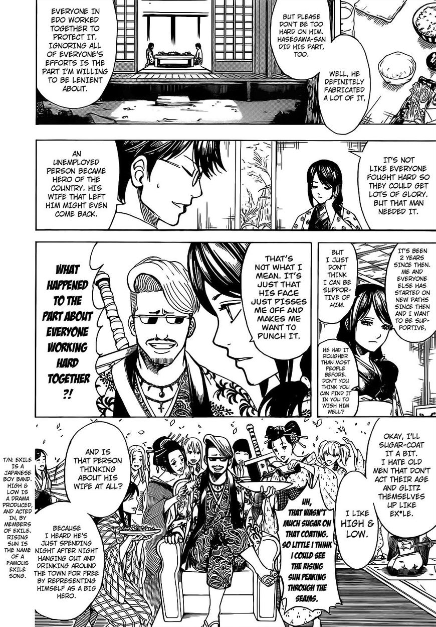 gintama_670_12