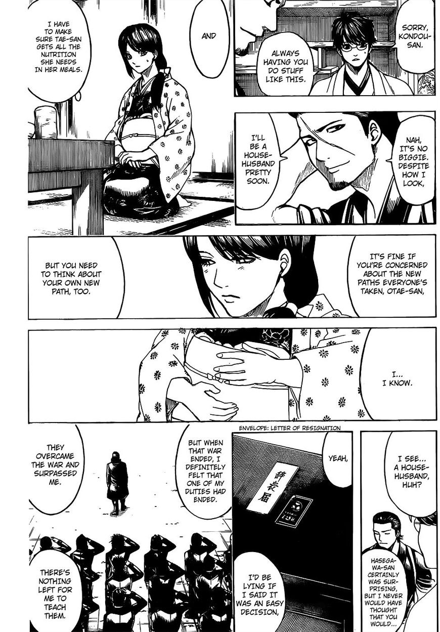 gintama_670_14