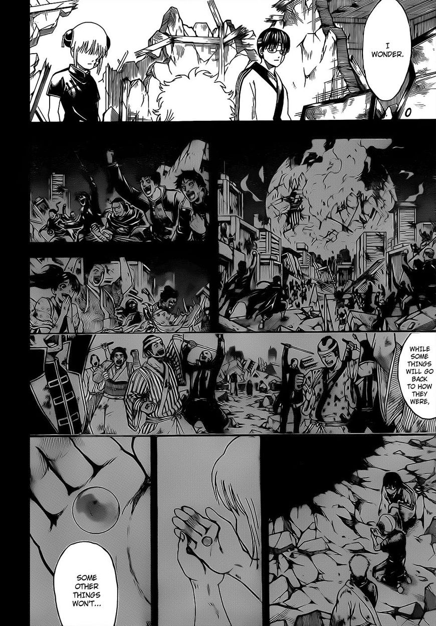 gintama_670_2