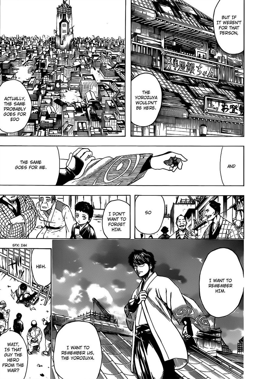 gintama_670_7