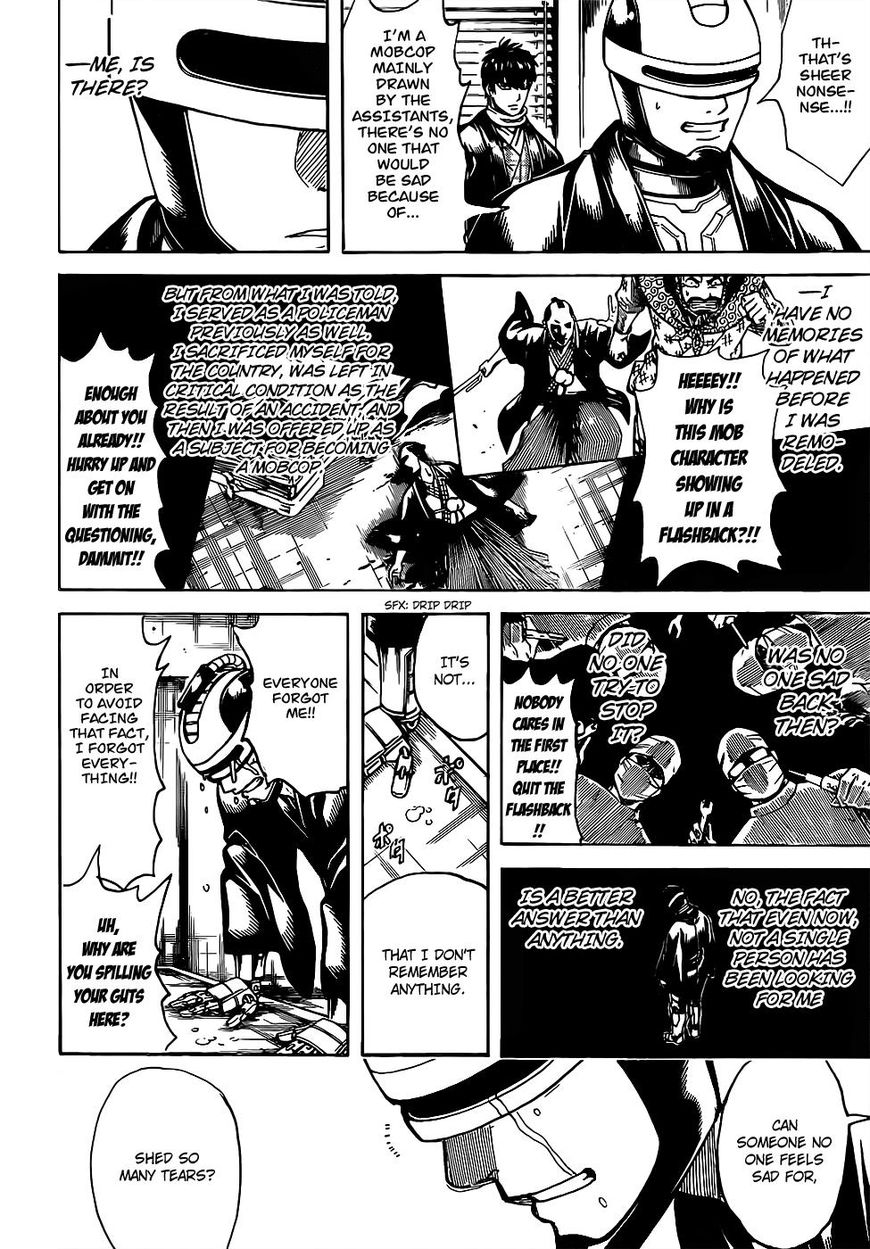 gintama_674_10