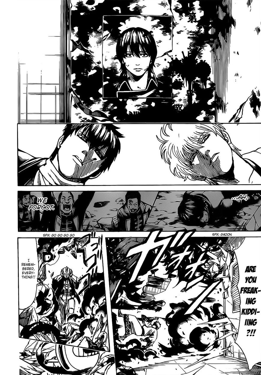 gintama_674_12