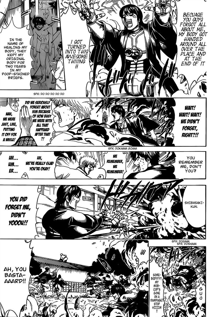 gintama_674_13