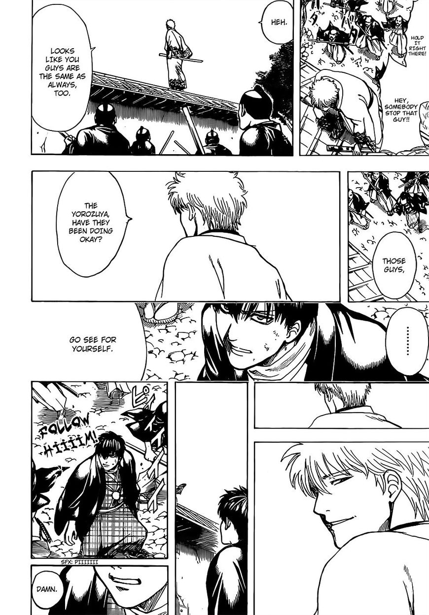 gintama_674_14
