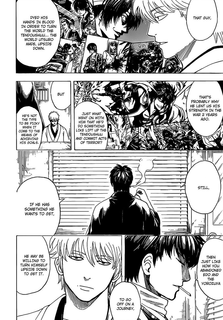 gintama_674_6