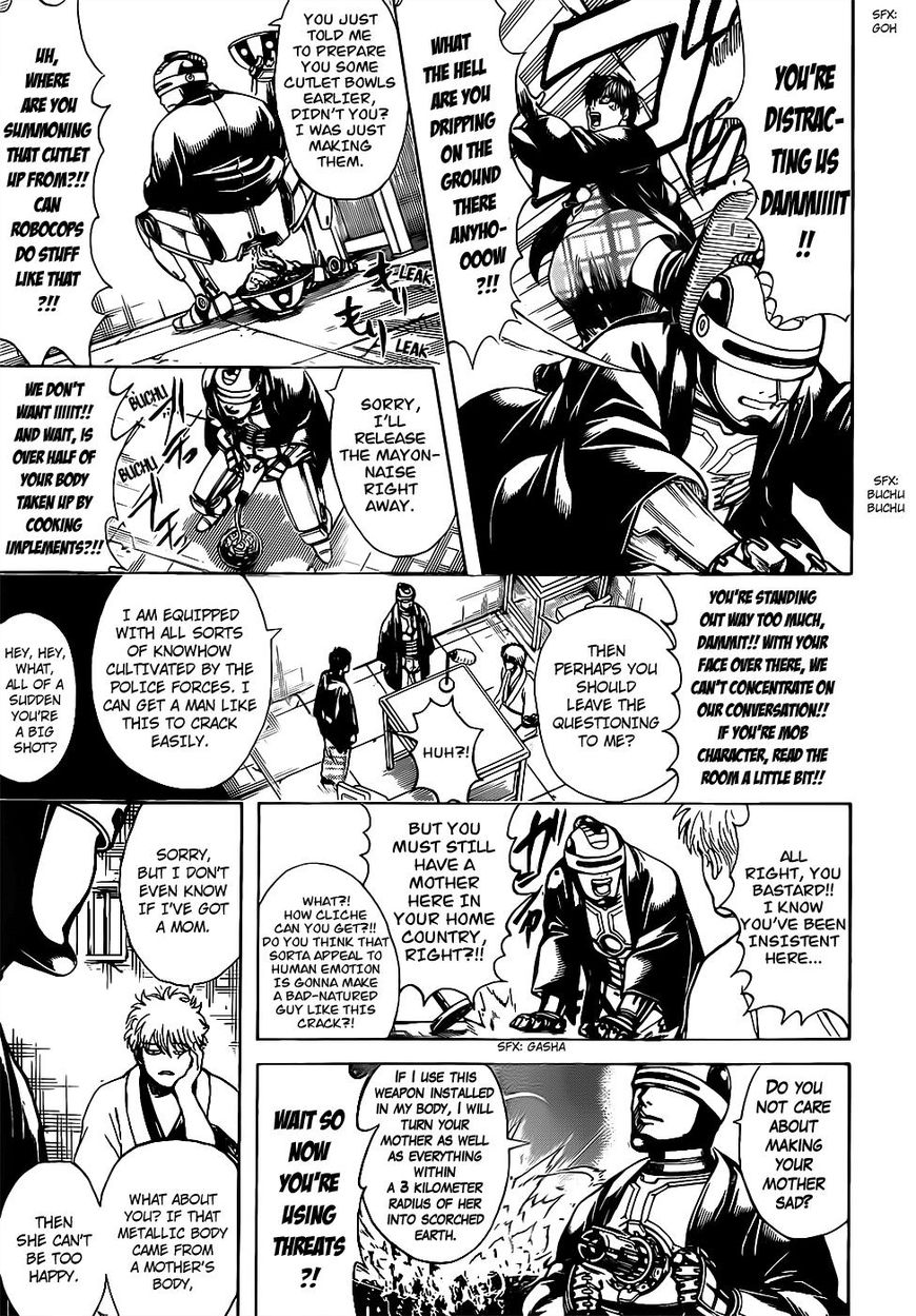 gintama_674_9