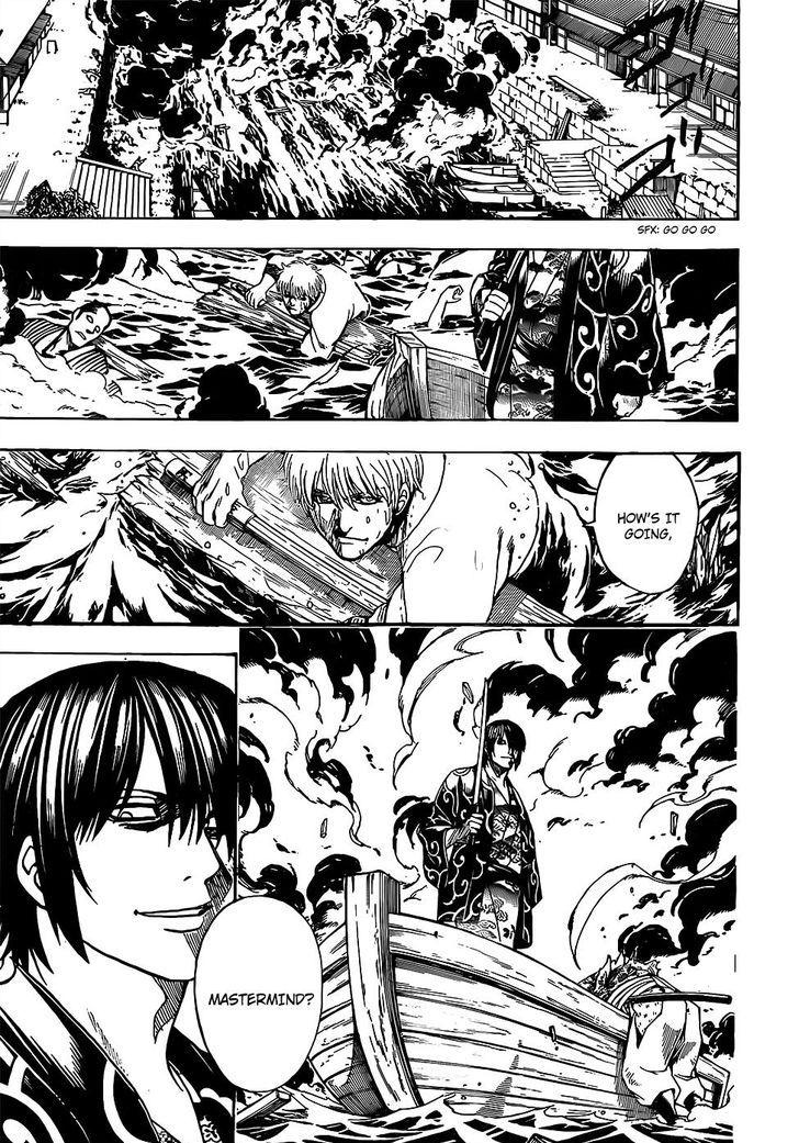 gintama_677_9