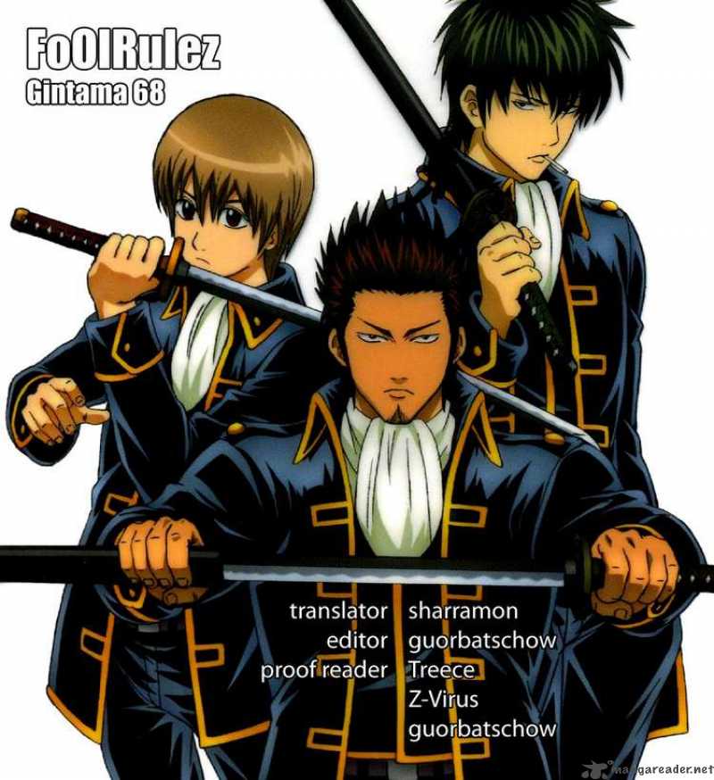 gintama_68_22