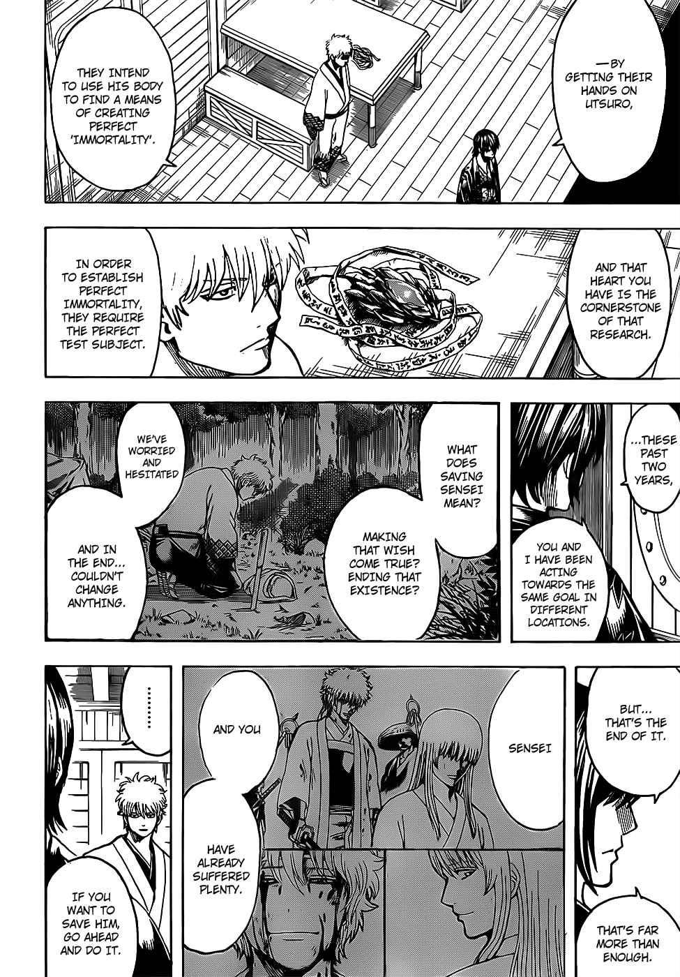 gintama_682_10