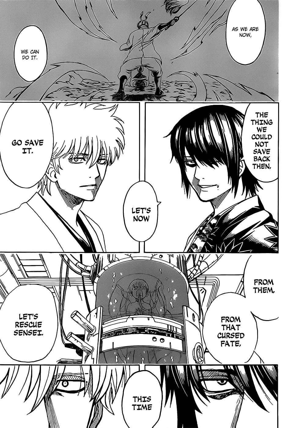gintama_682_11