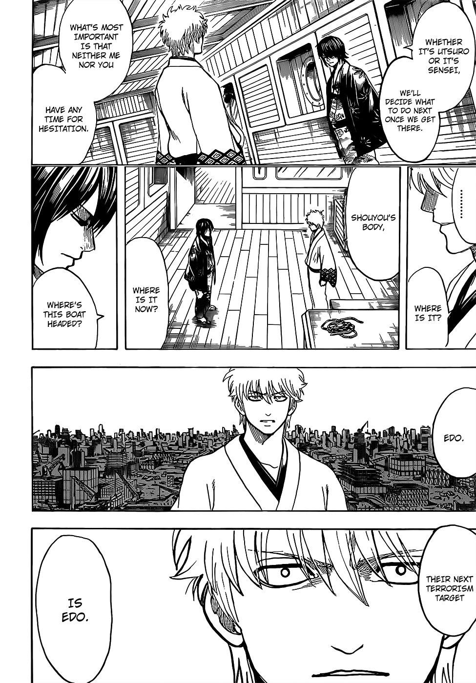 gintama_682_12