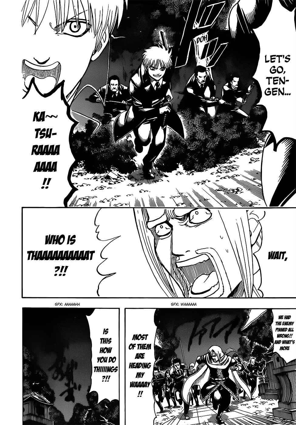 gintama_682_16