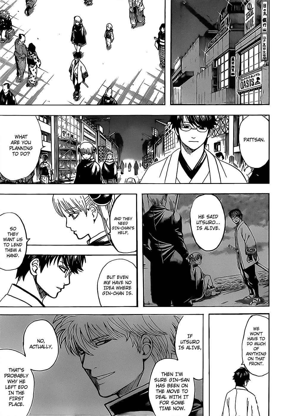 gintama_682_17