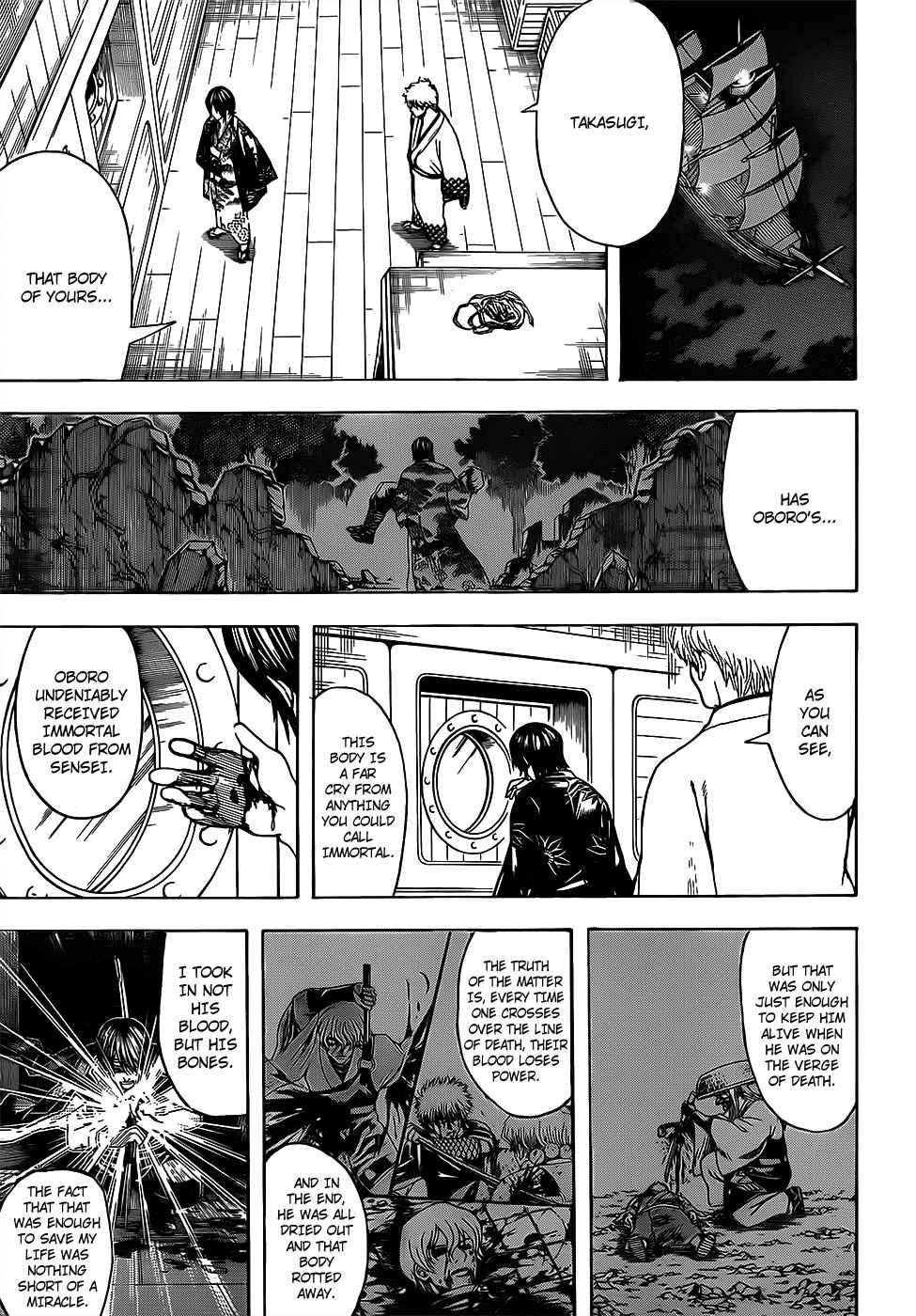 gintama_682_5