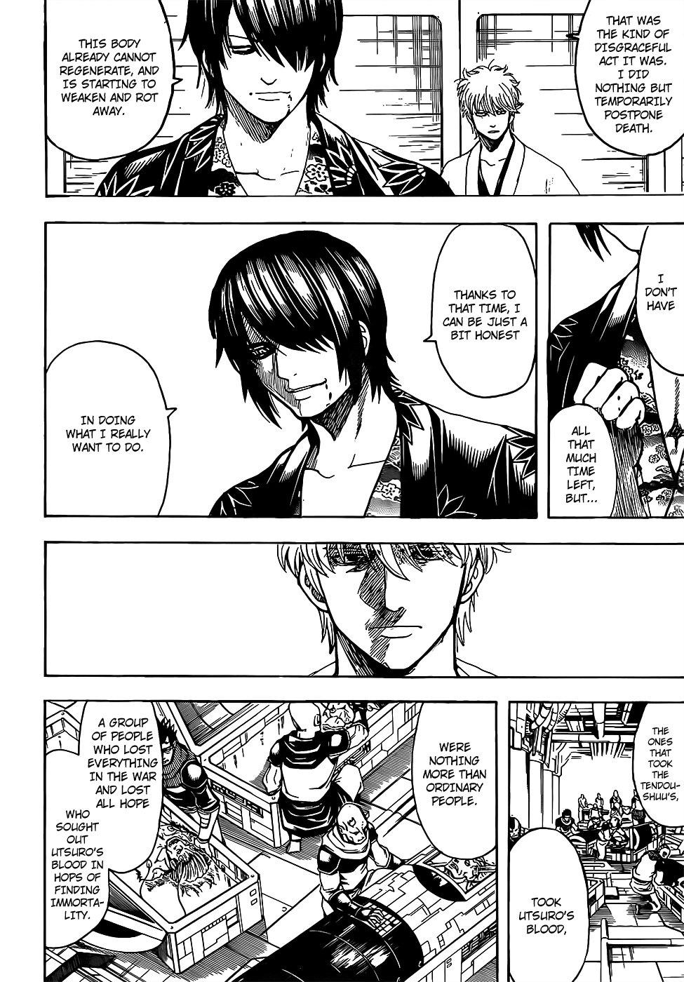 gintama_682_6