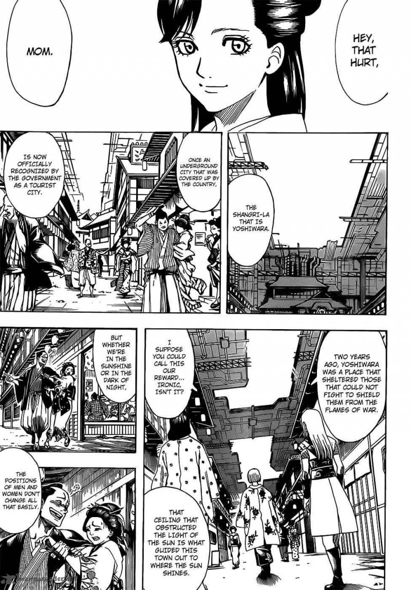 gintama_686_3