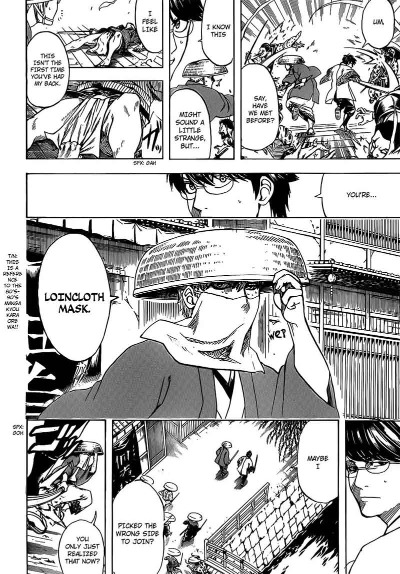 gintama_687_10