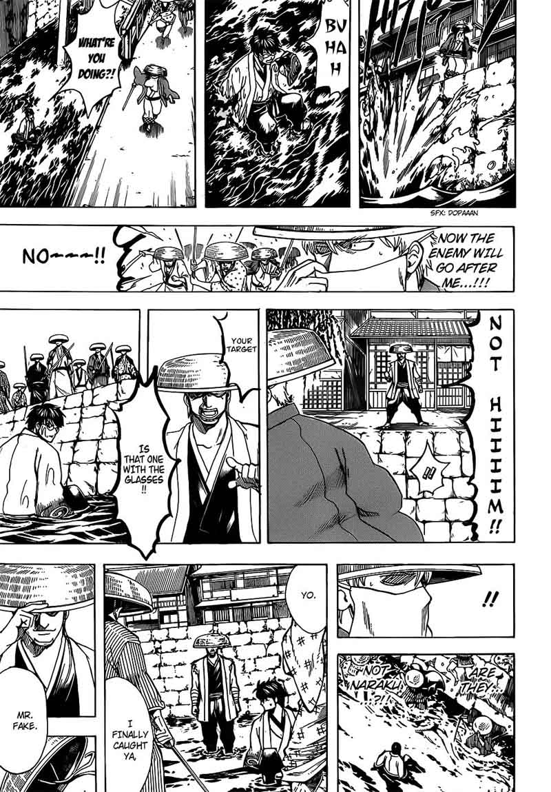 gintama_687_11