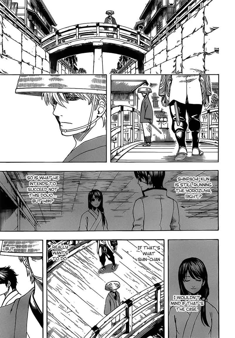 gintama_687_3