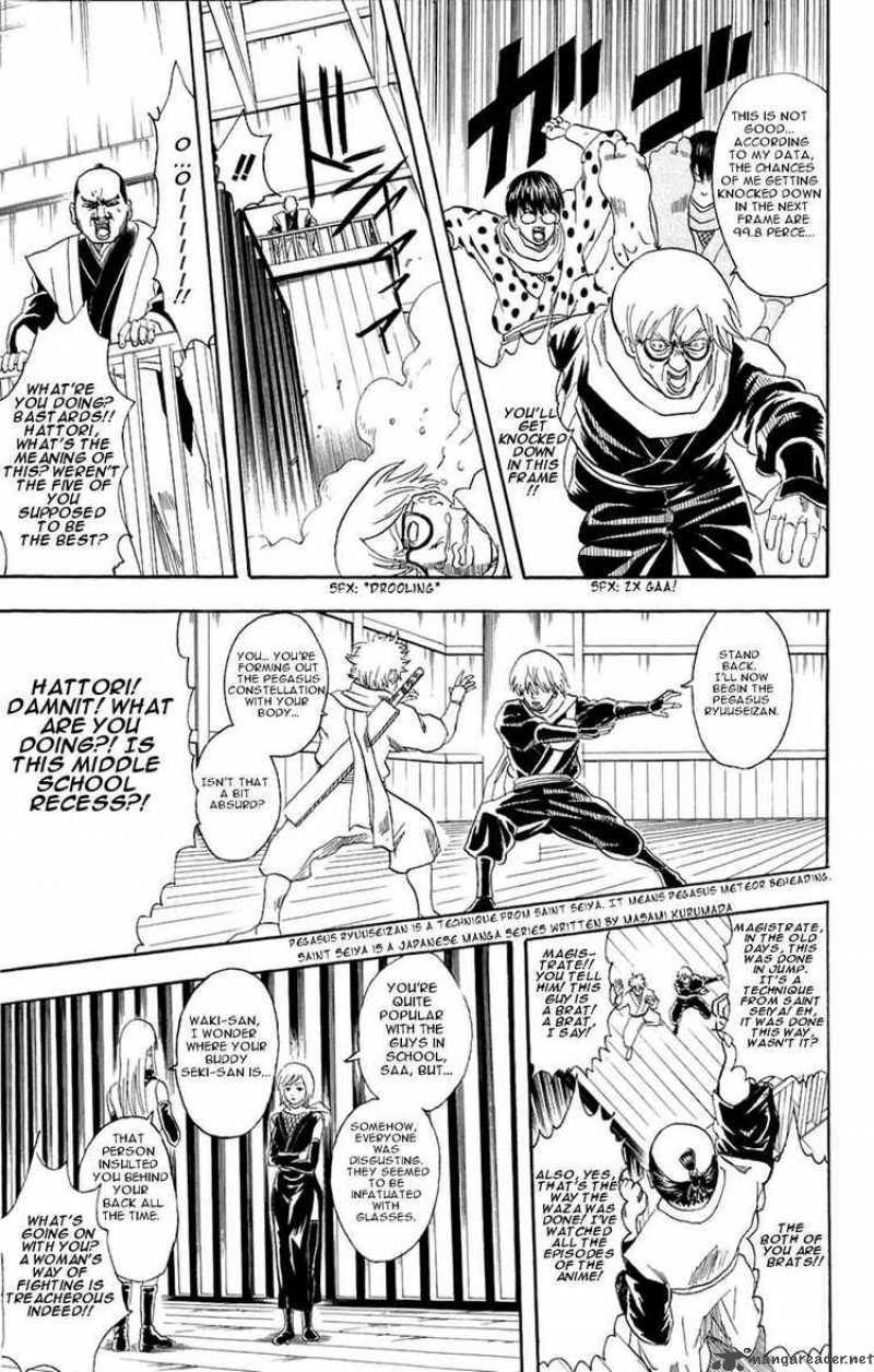 gintama_69_12