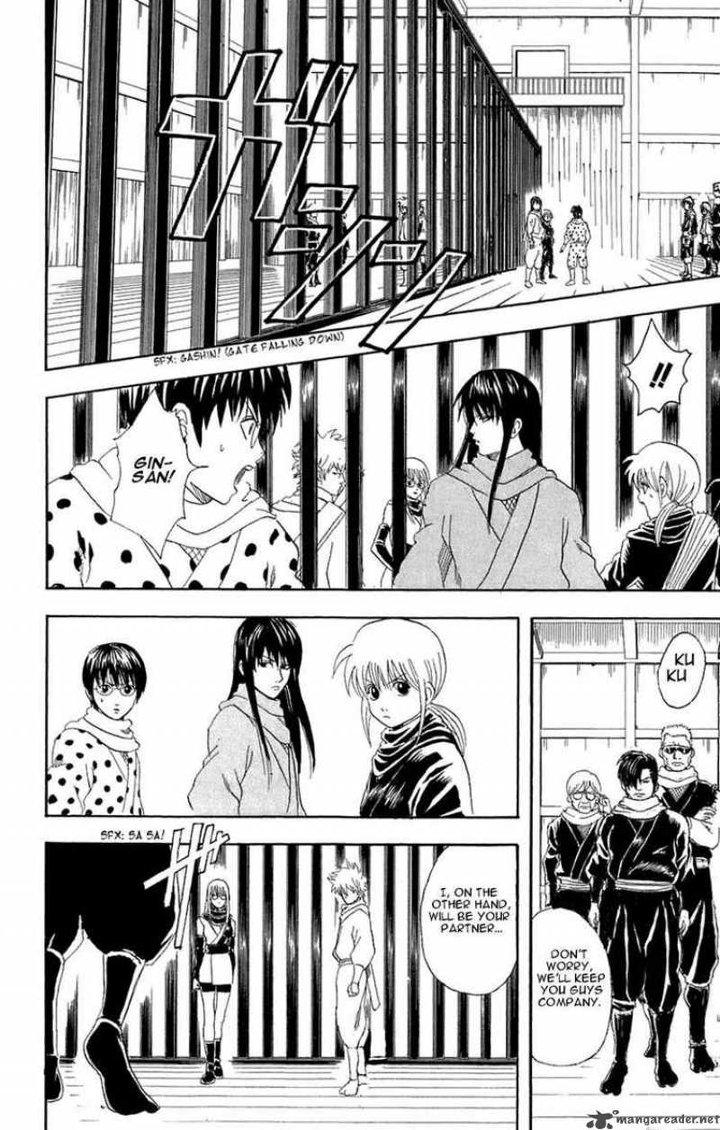 gintama_69_5