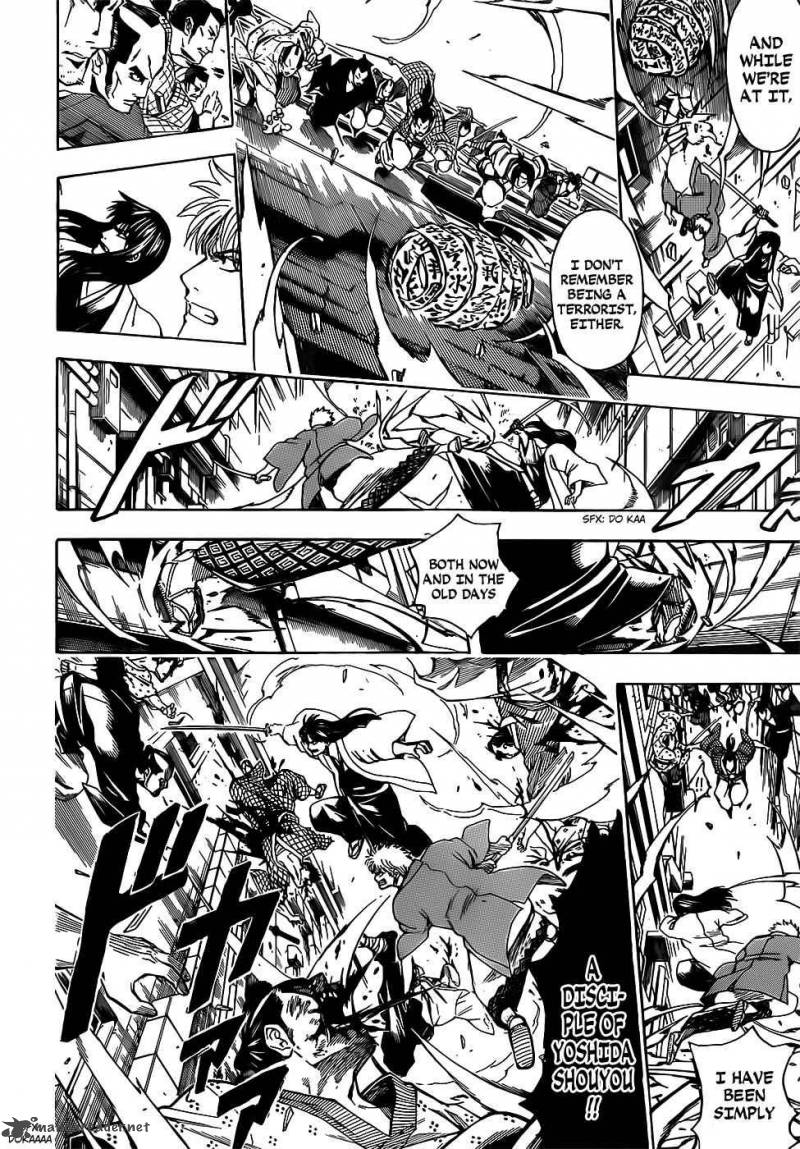 gintama_691_10