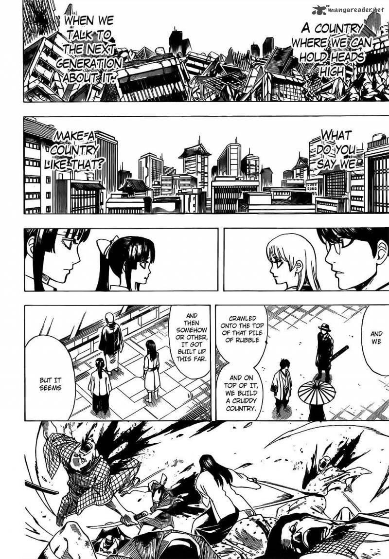 gintama_691_16