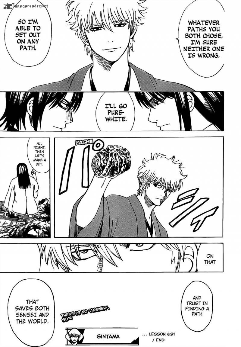 gintama_691_19