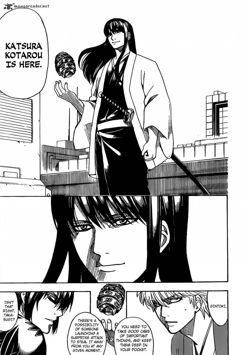 gintama_691_7