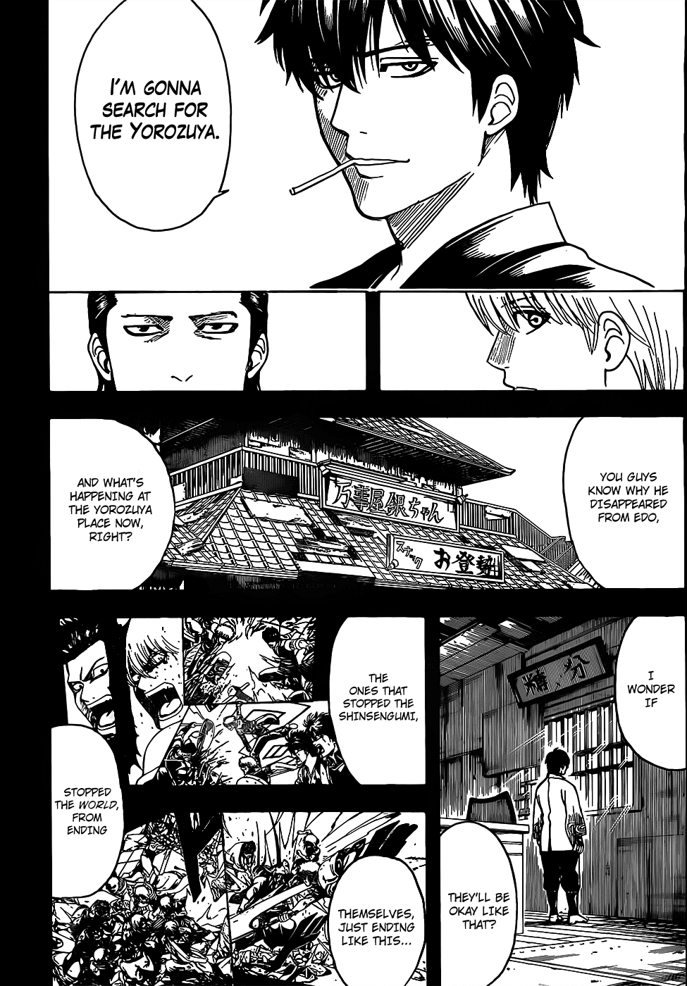 gintama_692_12