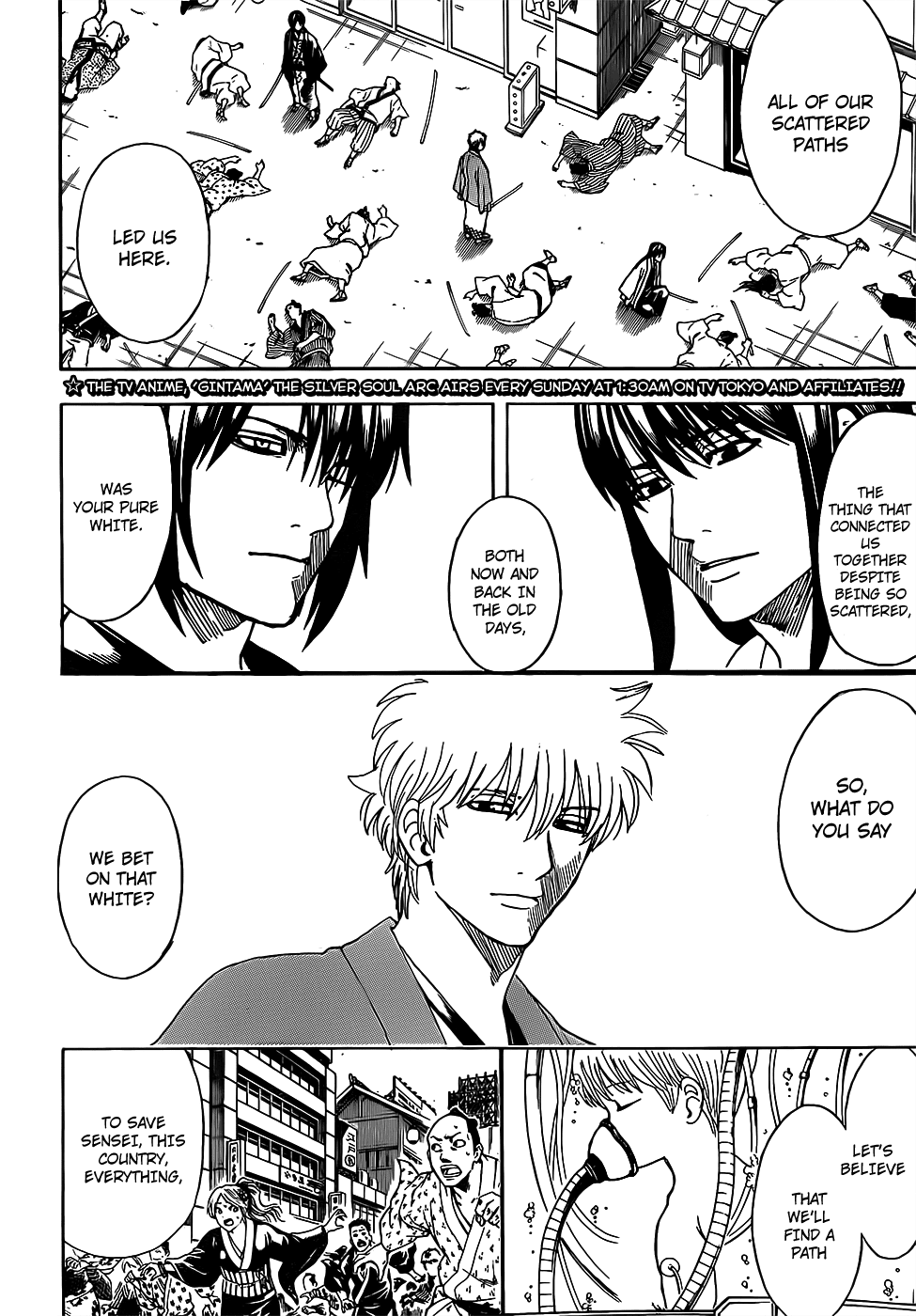 gintama_692_2