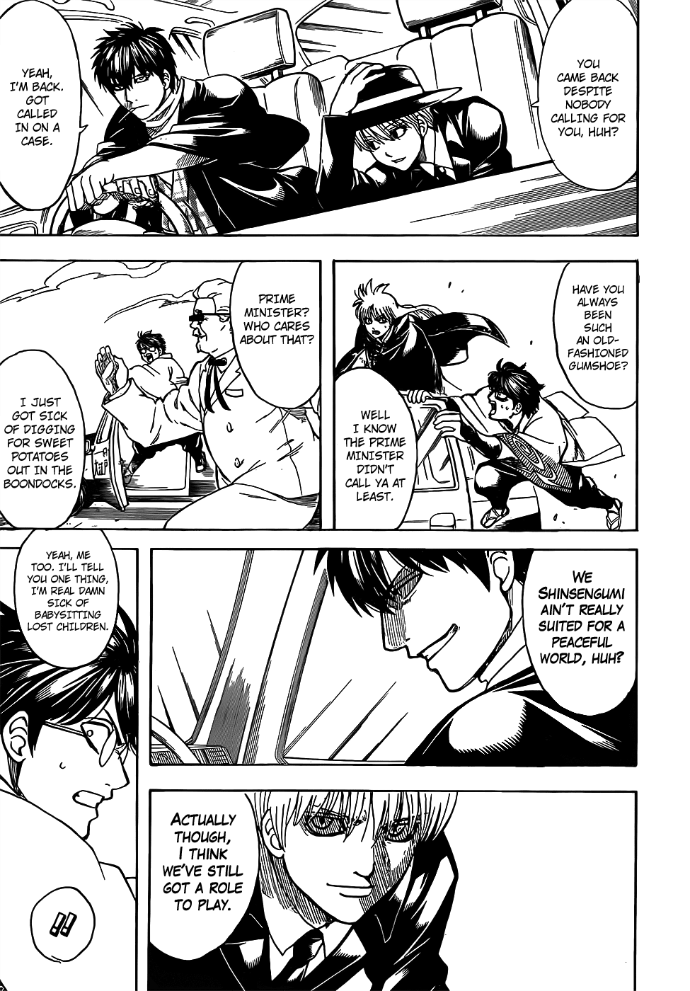 gintama_692_9