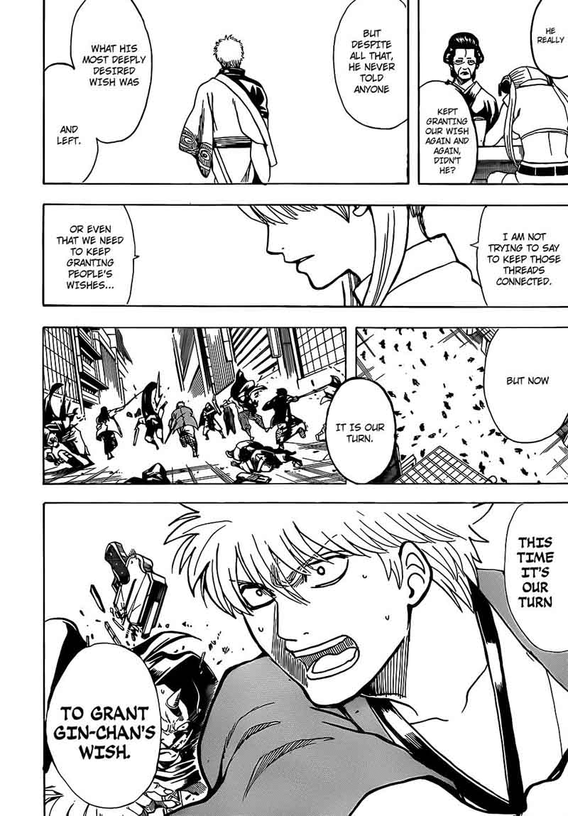 gintama_697_14