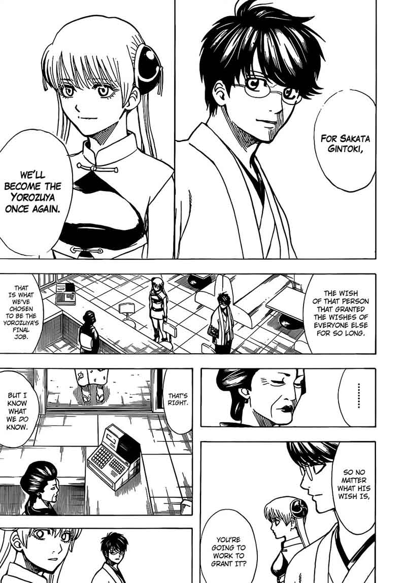 gintama_697_15