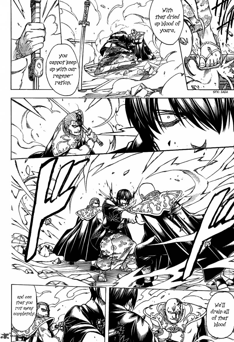 gintama_700_36