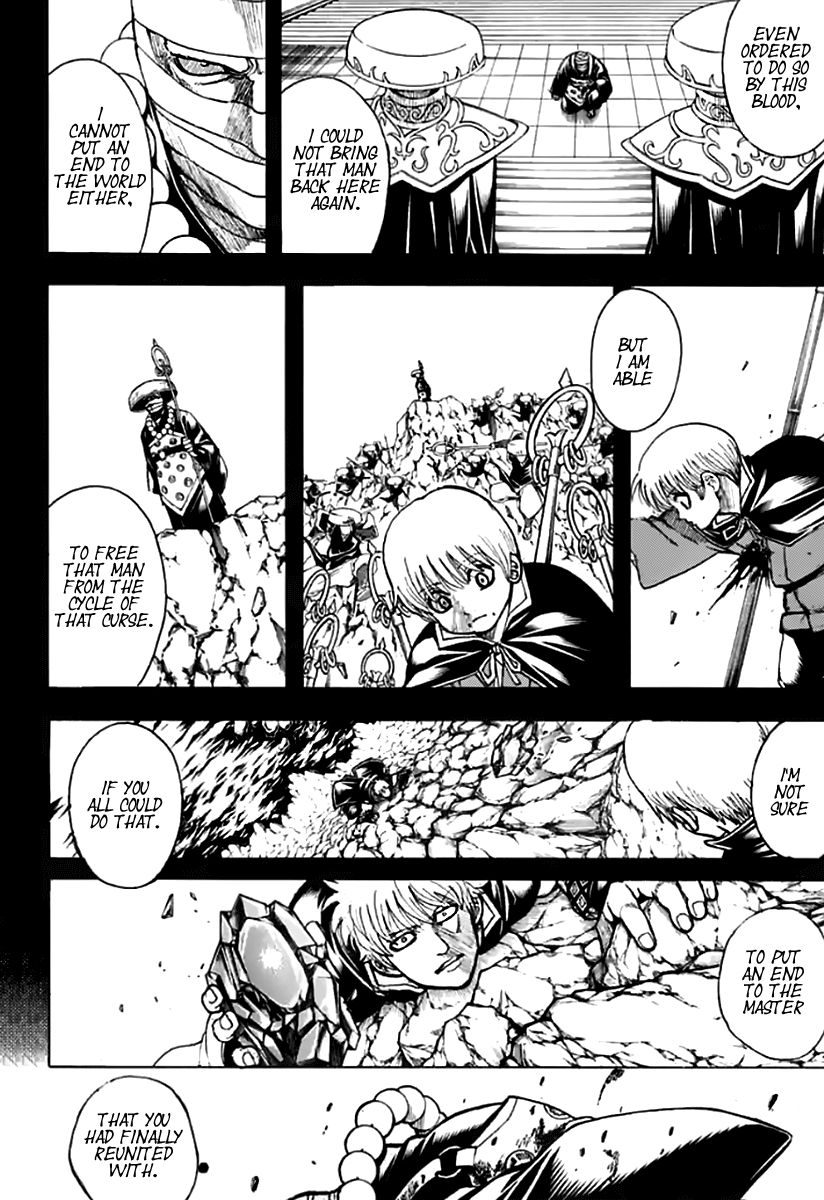 gintama_702_14