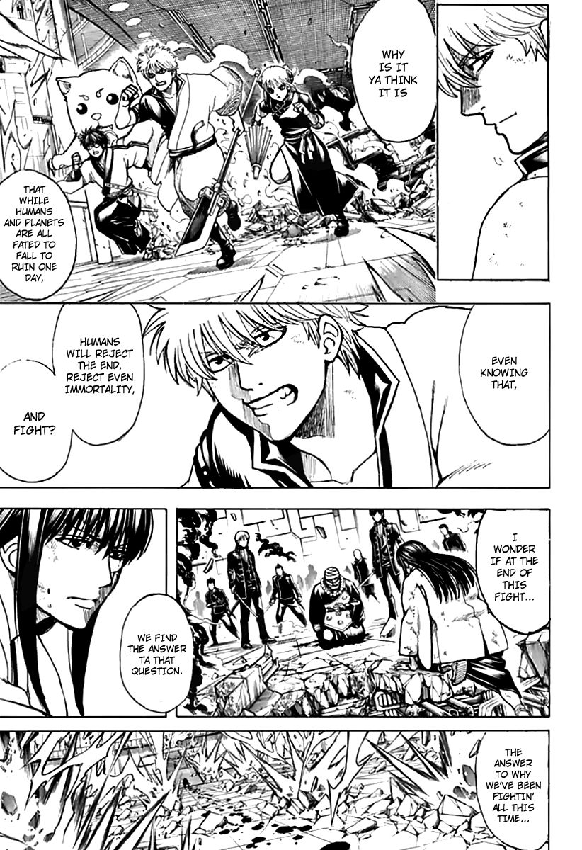 gintama_702_3