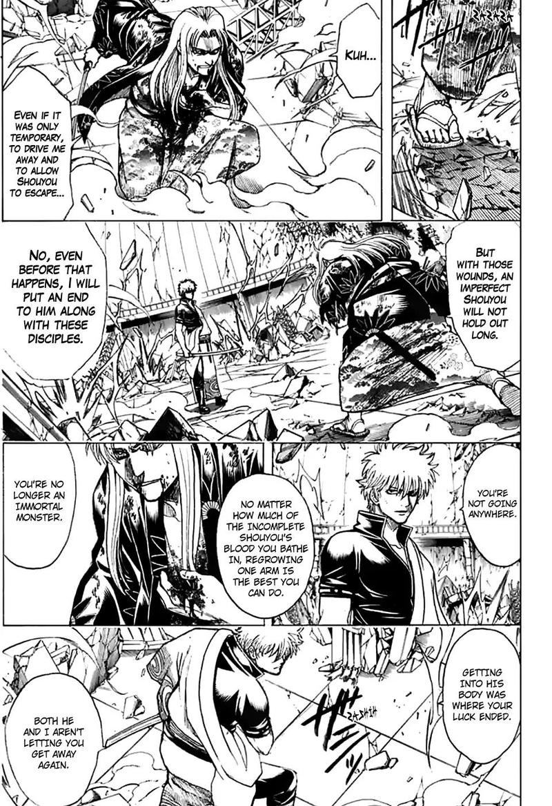 gintama_703_18