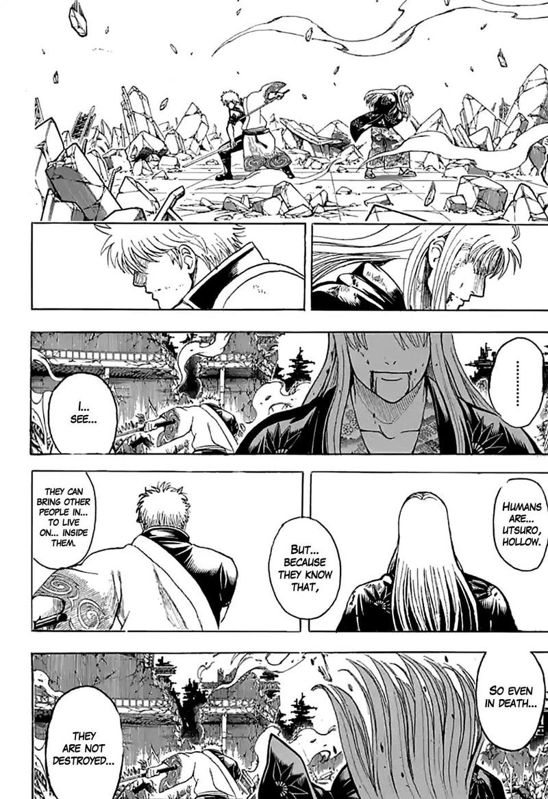 gintama_703_30