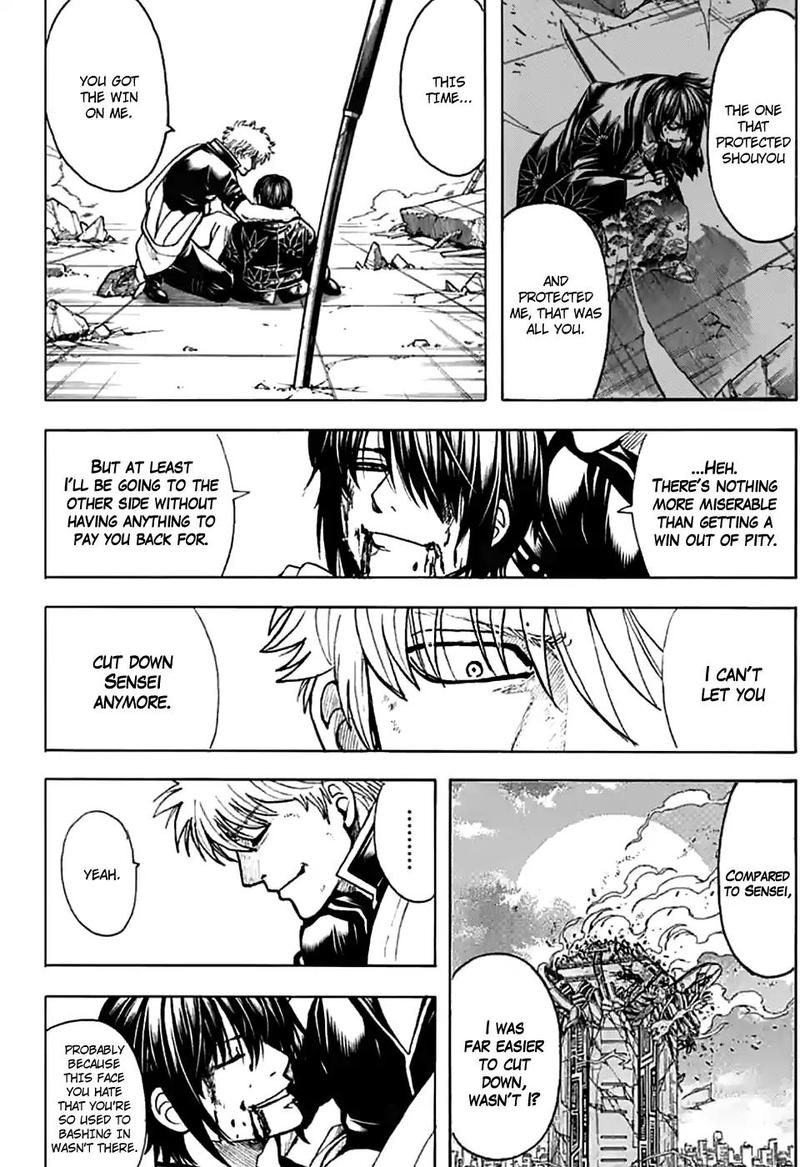 gintama_703_36