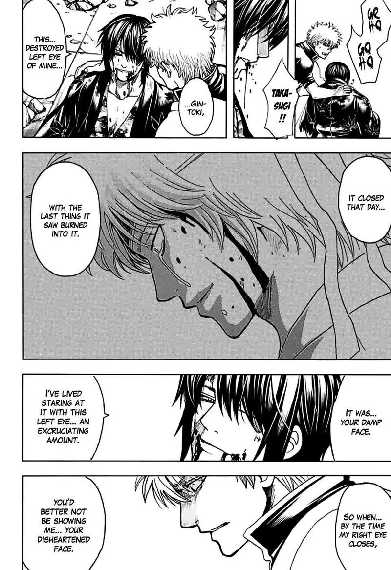 gintama_703_38