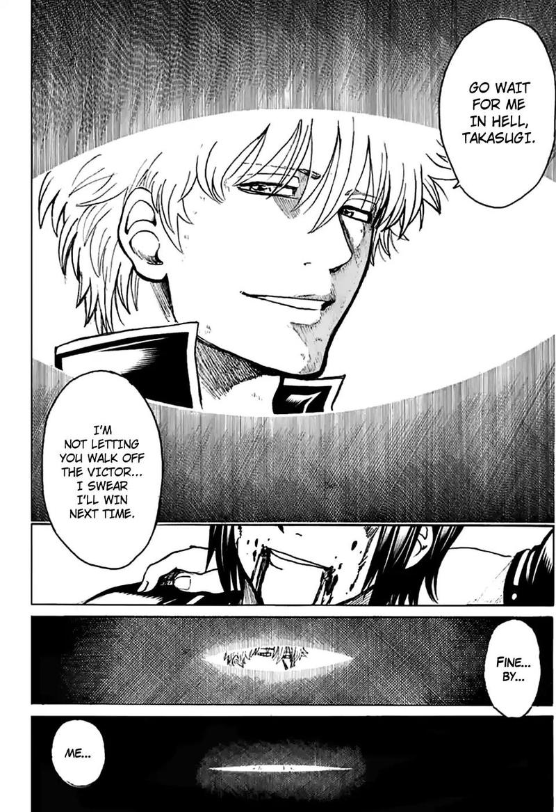 gintama_703_40